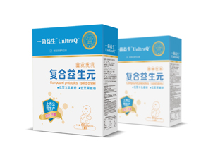 食品、保健品包裝設(shè)計(jì)