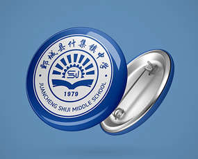 ?；赵O(shè)計(jì)