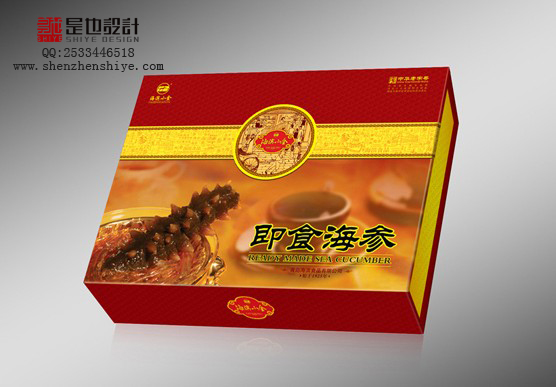 深圳包裝設(shè)計公司 深圳標志設(shè)計 包裝設(shè)計