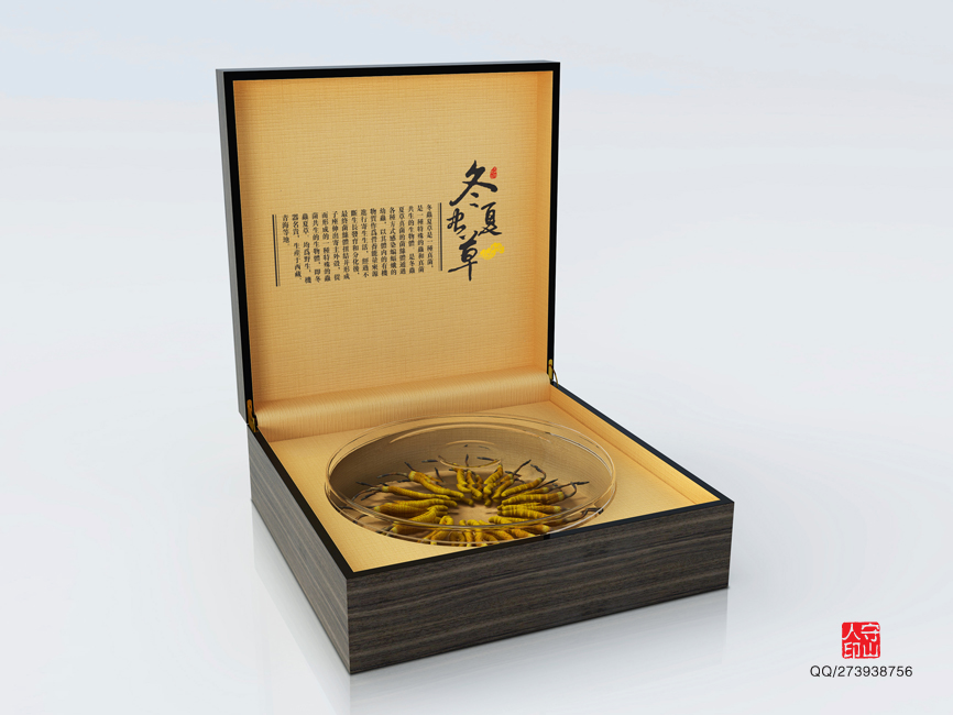 深圳包裝設(shè)計公司 深圳標(biāo)志設(shè)計 深圳畫冊設(shè)計 深圳VI設(shè)計 