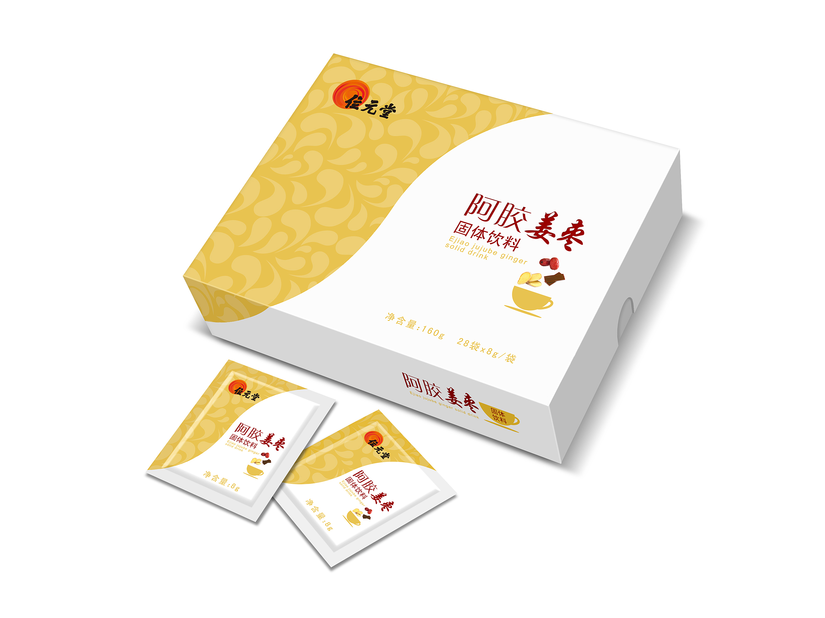 深圳包裝設(shè)計公司