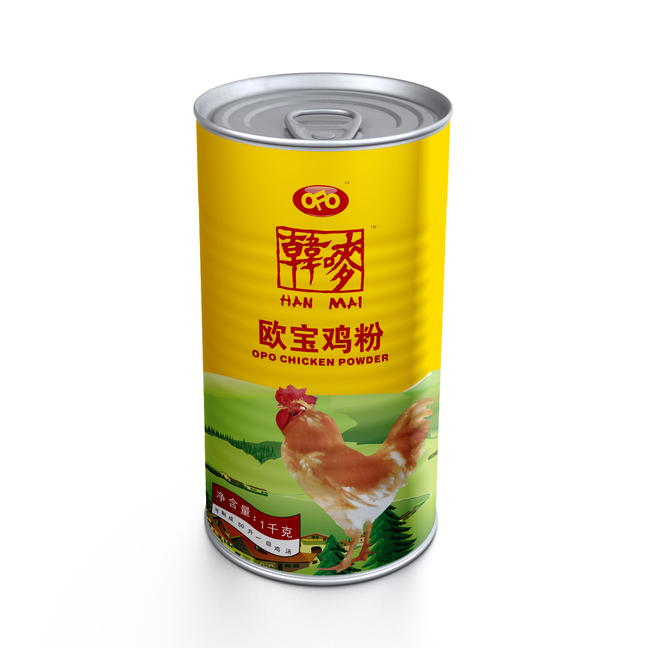 深圳包裝設計公司