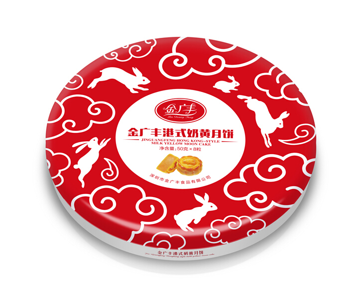 深圳月餅包裝設(shè)計公司
