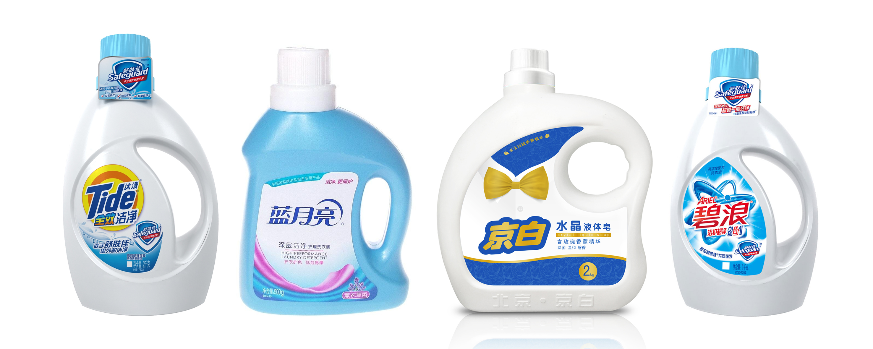 深圳標簽設(shè)計