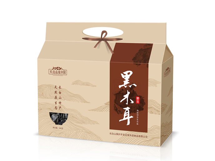 深圳包裝設計公司