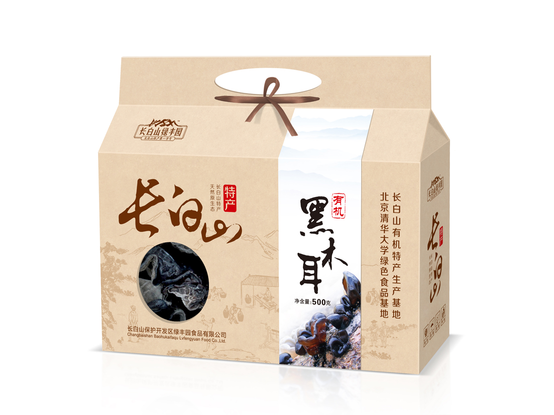 深圳包裝設計公司