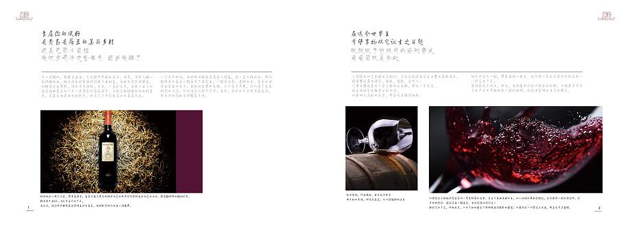 深圳包裝設計公司