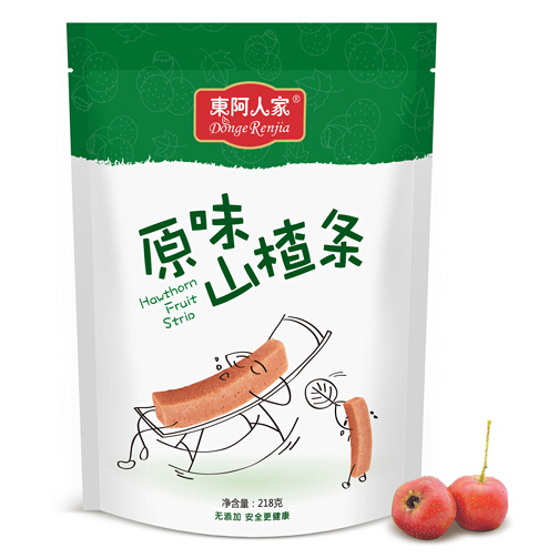 深圳包裝設(shè)計(jì)公司