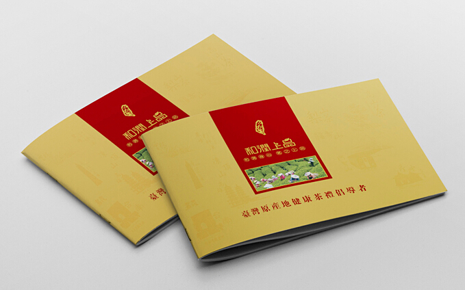 深圳畫冊設(shè)計(jì)