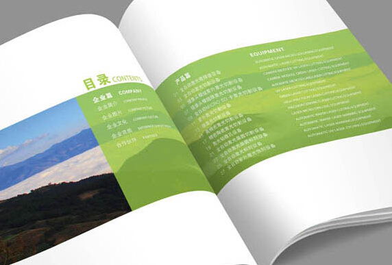 深圳包裝設(shè)計(jì)