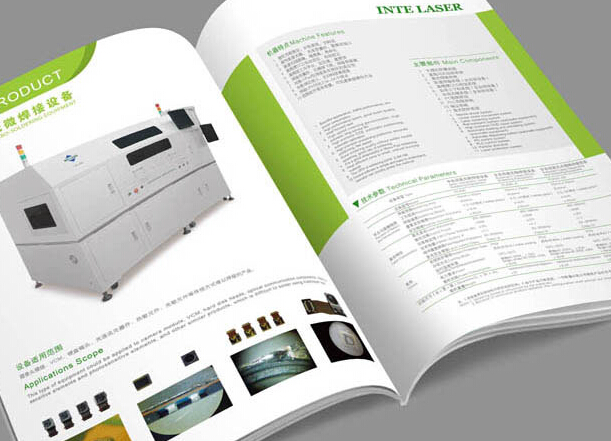 包裝設(shè)計(jì)公司