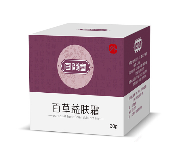 深圳包裝設計公司