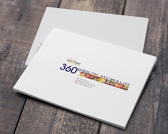 深圳畫冊(cè)設(shè)計(jì)