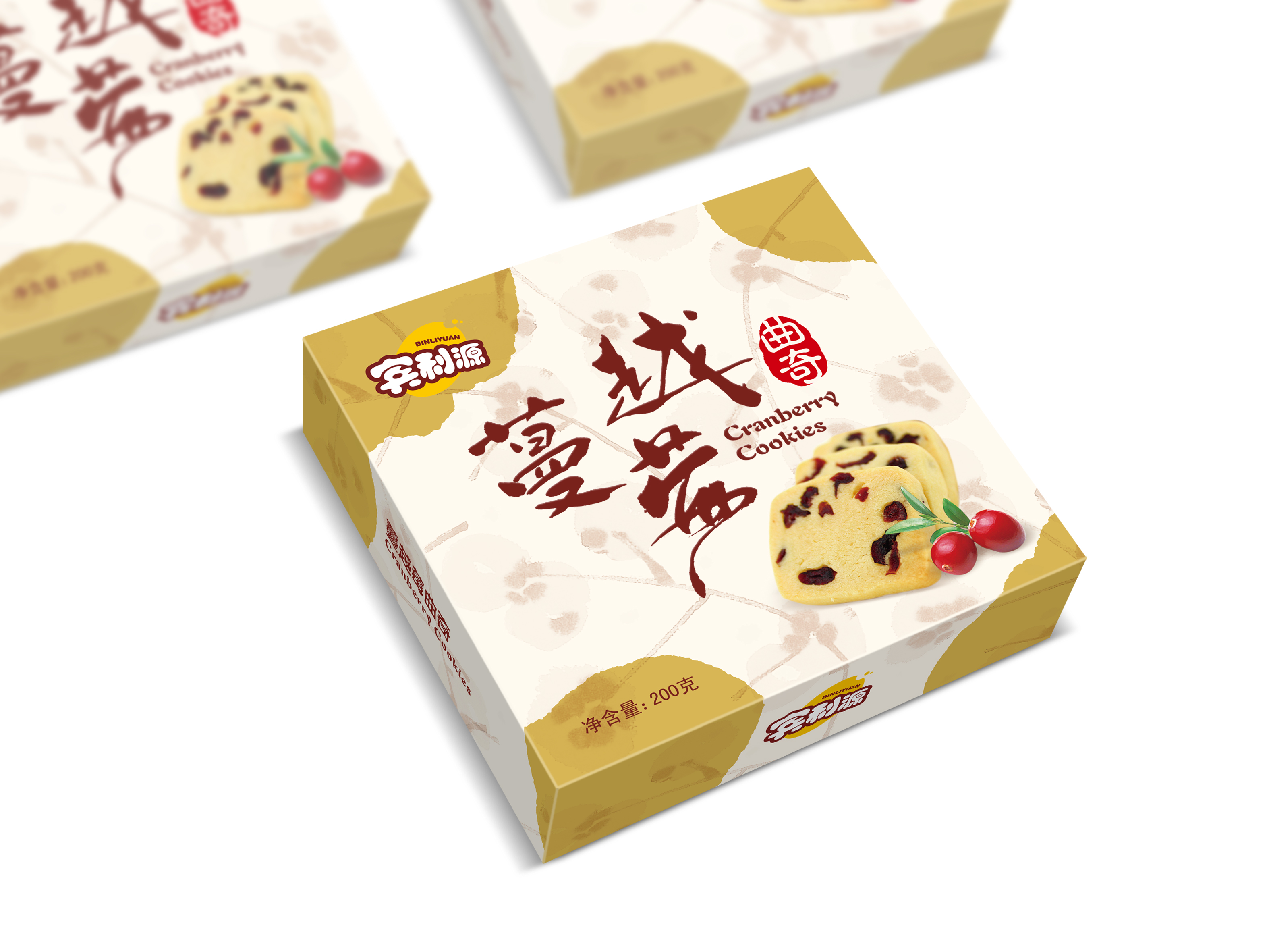 深圳包裝設計公司