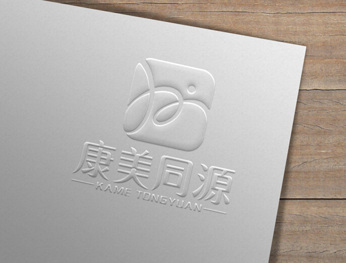 深圳包裝設計公司