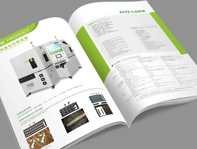 畫冊設(shè)計公司