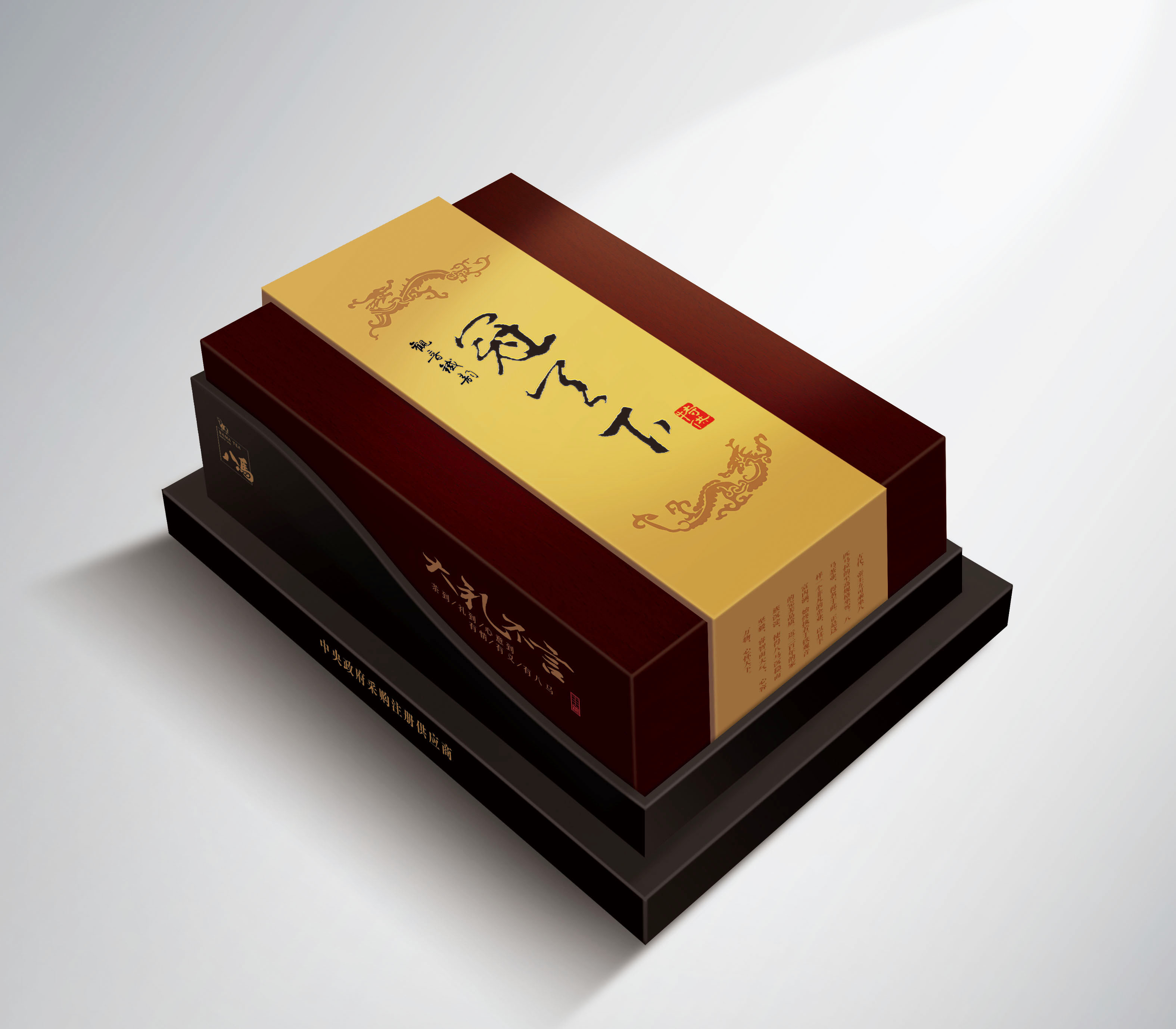 深圳品牌設計公司