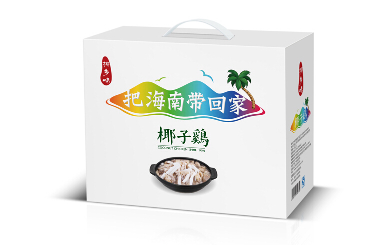 深圳包裝設(shè)計公司