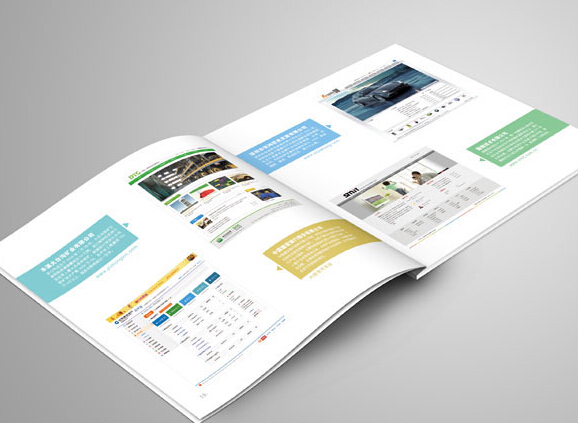 深圳畫冊設(shè)計(jì)