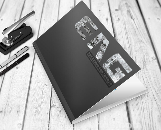 深圳畫冊設(shè)計(jì)公司