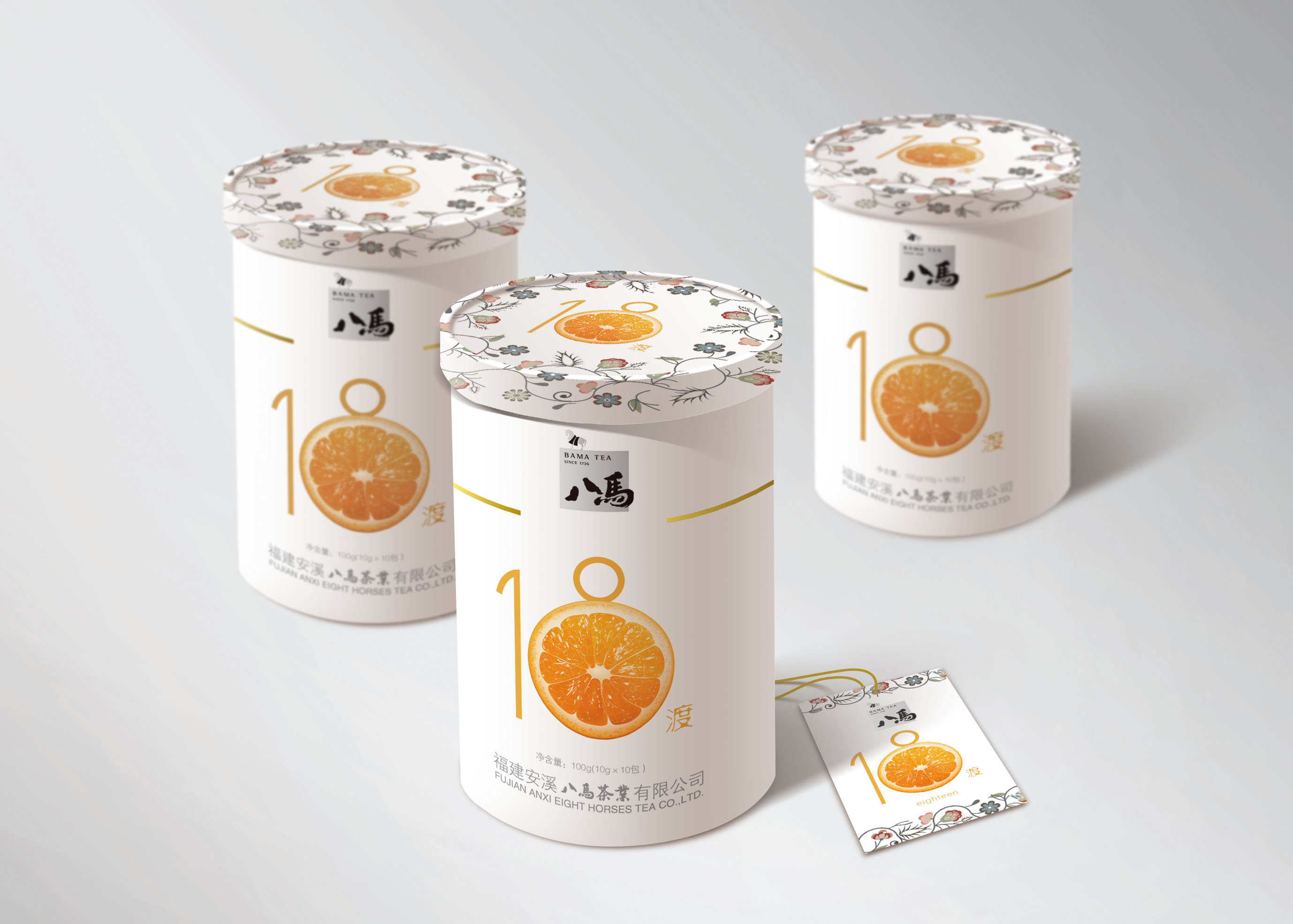 深圳食品包裝設計首選是也設計