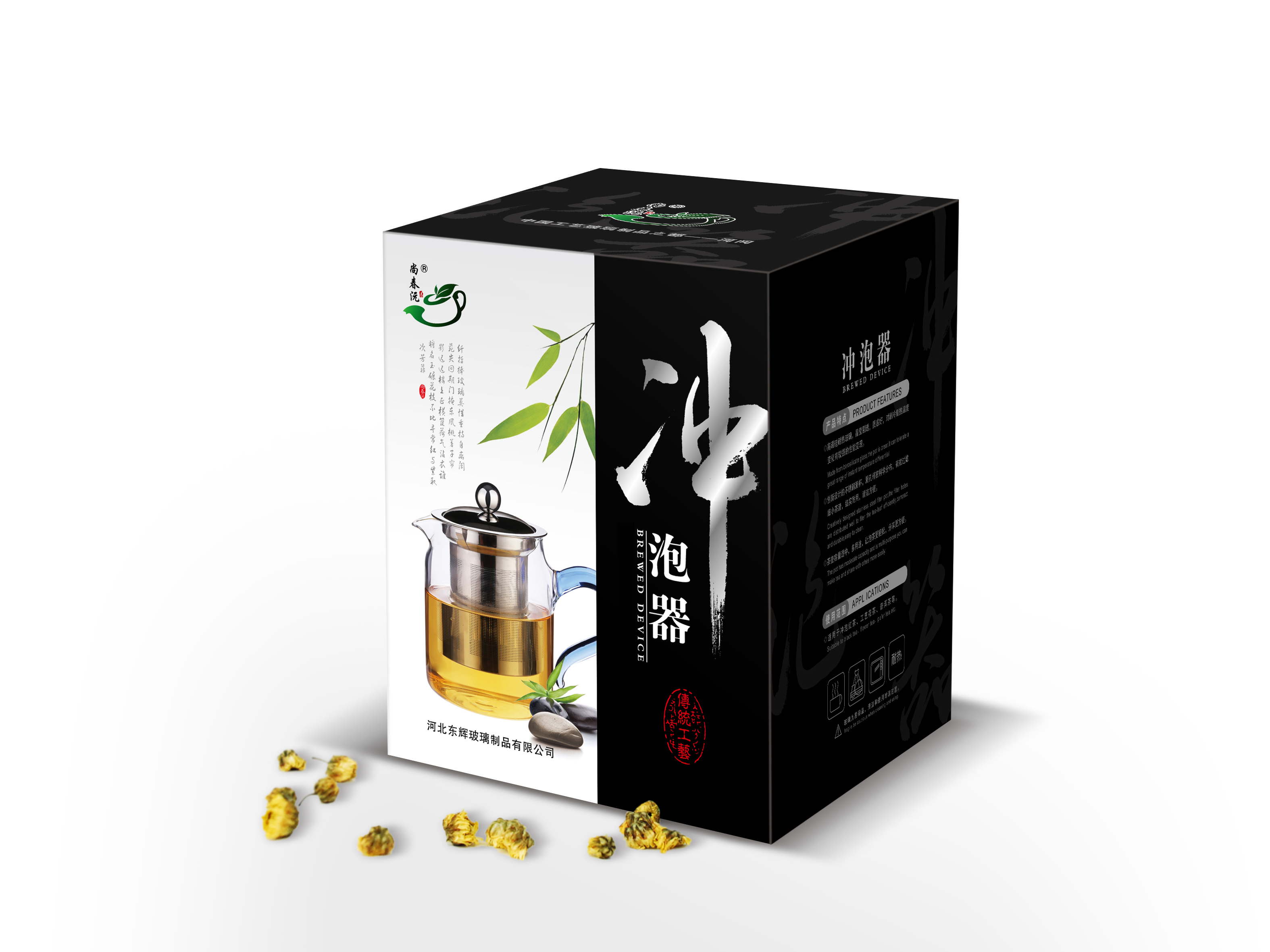 深圳品牌設計公司首選是也設計