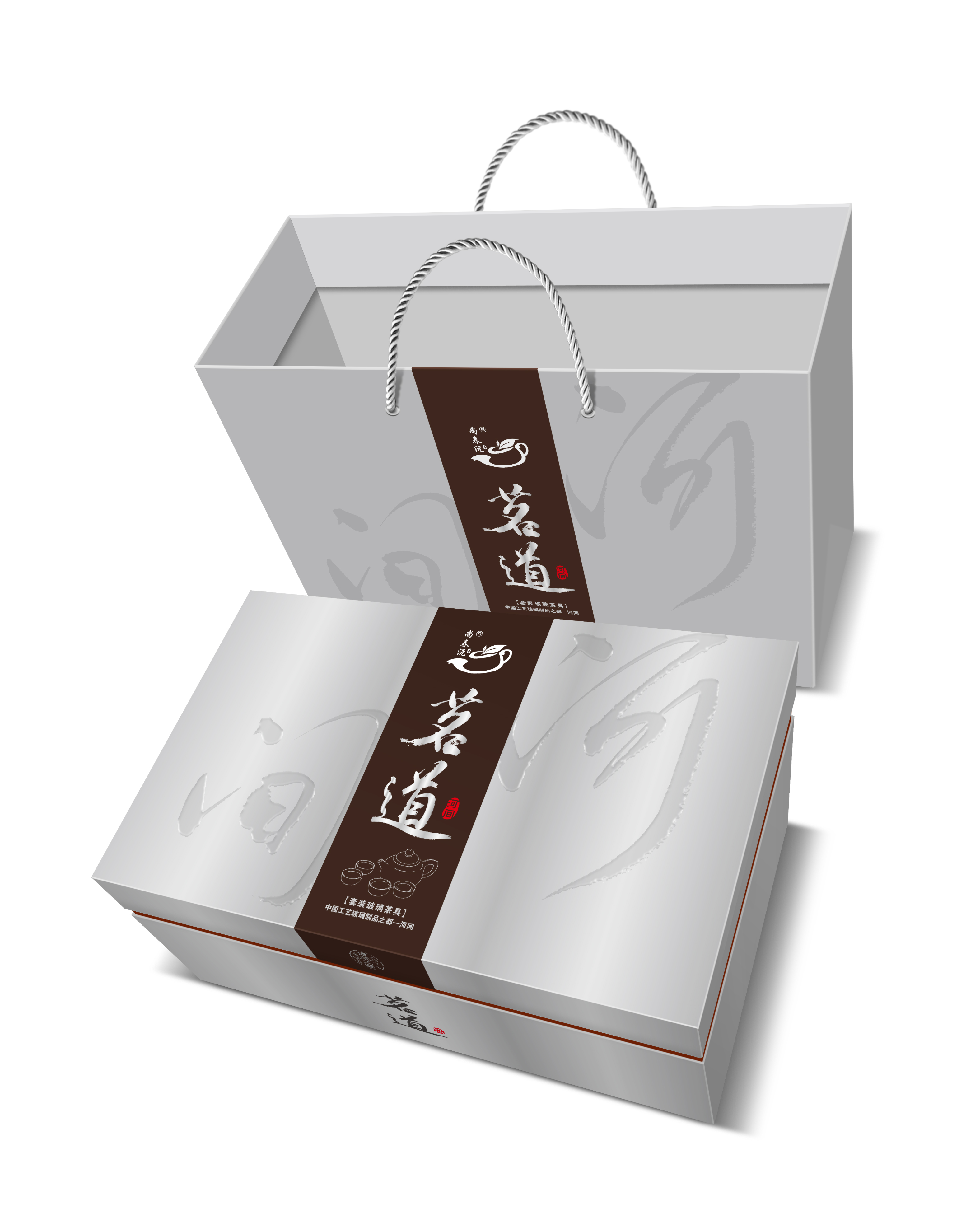 深圳包裝設計公司哪家好-是也設計