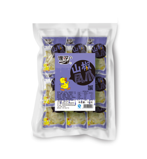 深圳品牌設計公司首先是也品牌設計