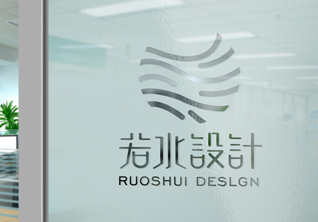 深圳品牌設(shè)計公司