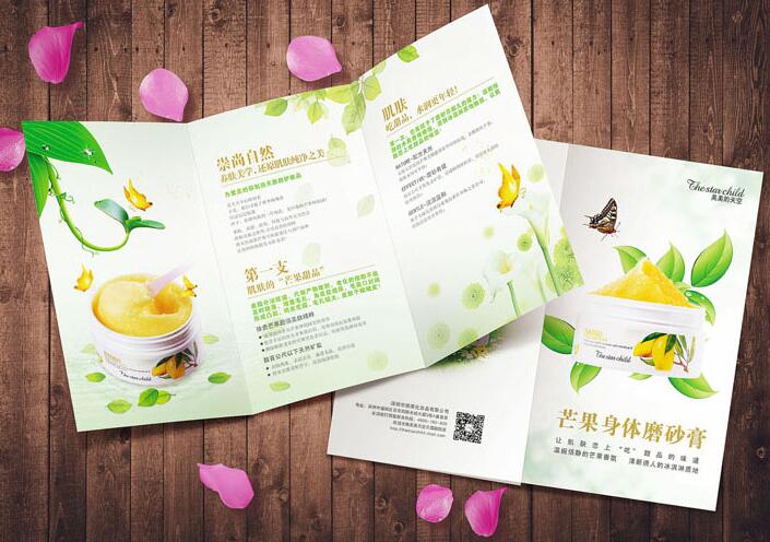 深圳商標設(shè)計首選是也設(shè)計