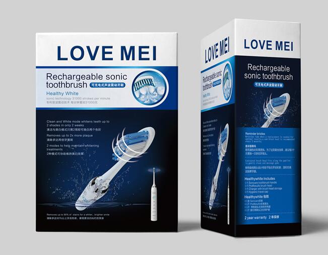 深圳電動牙刷包裝設(shè)計(jì)