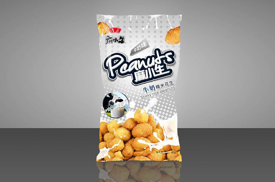 食品包裝設(shè)計(jì)
