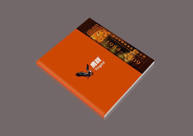 深圳畫冊(cè)設(shè)計(jì)
