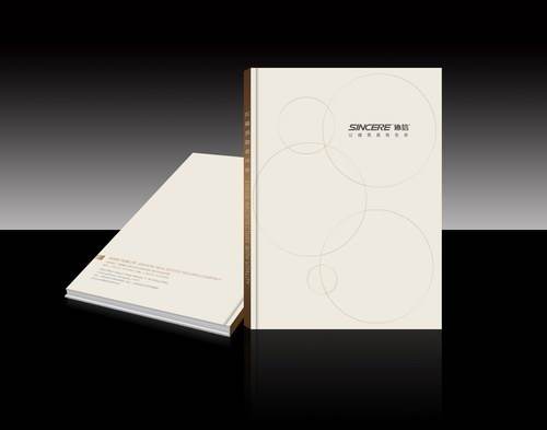 深圳畫冊設(shè)計